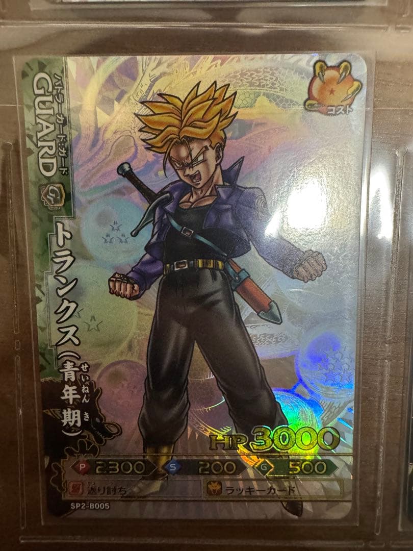 ドラゴンボール改　ドラゴンバトラーズ SP2 キャンペーン 9種類まとめ売り