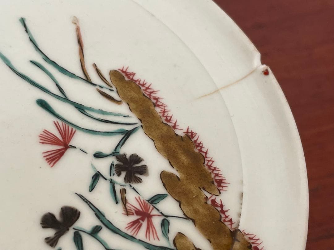 #3 骨董　アンティーク　色絵古九谷　撫子　蝶々図　丸皿　五寸皿　角福　古九谷