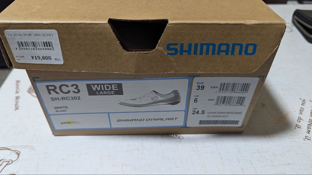 SHIMANO RC3 SH-RC302 シューズ 39 ワイド