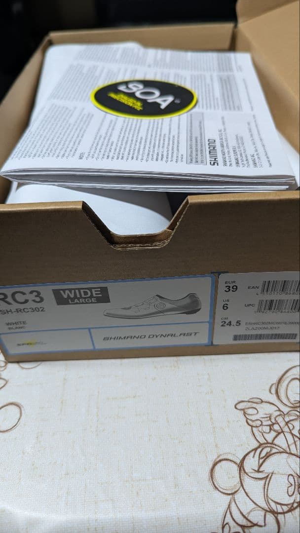 SHIMANO RC3 SH-RC302 シューズ 39 ワイド