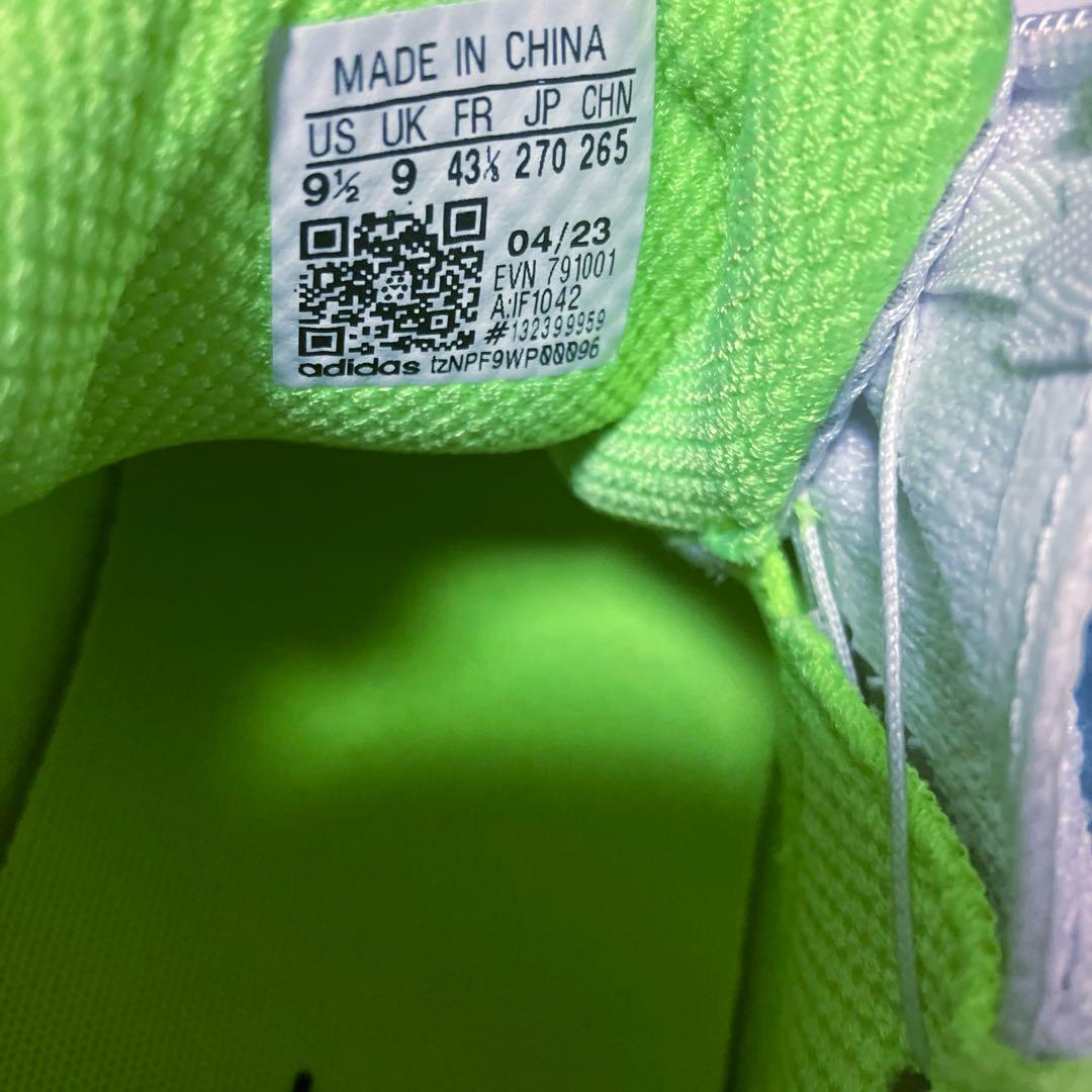 【超美品】アディダスコードカオス22BOA 27cm