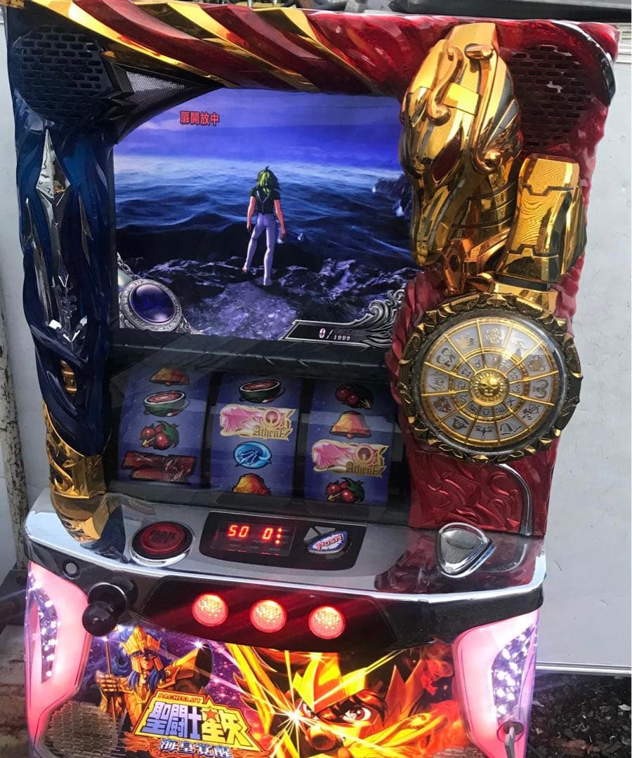 ポセイドン覚醒 パチスロ実機（動作品）