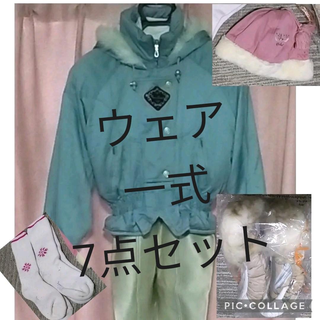 スキーウェア フルセット Sサイズ フリー エッセル 帽子 ソックス 手袋