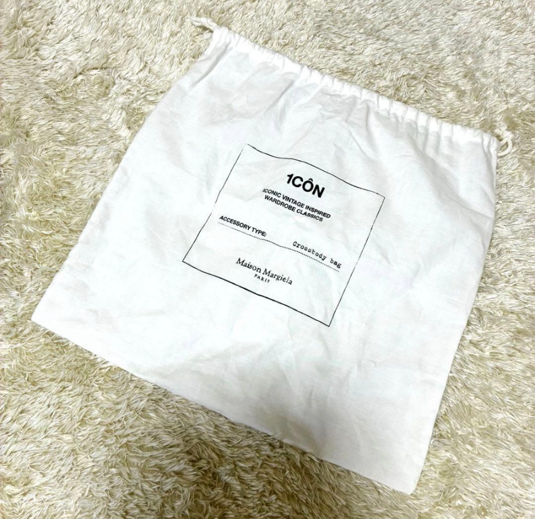 Maison Margiela メゾンマルジェラ　ショルダーバッグ　ブラック