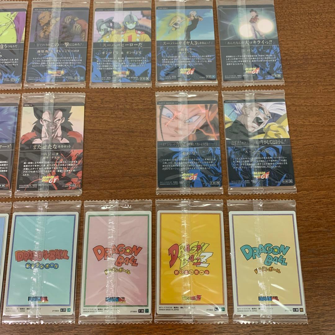 ❶　ドラゴンボール イタジャガ Vol.4 29種 セミコンプセット　※ばら不可