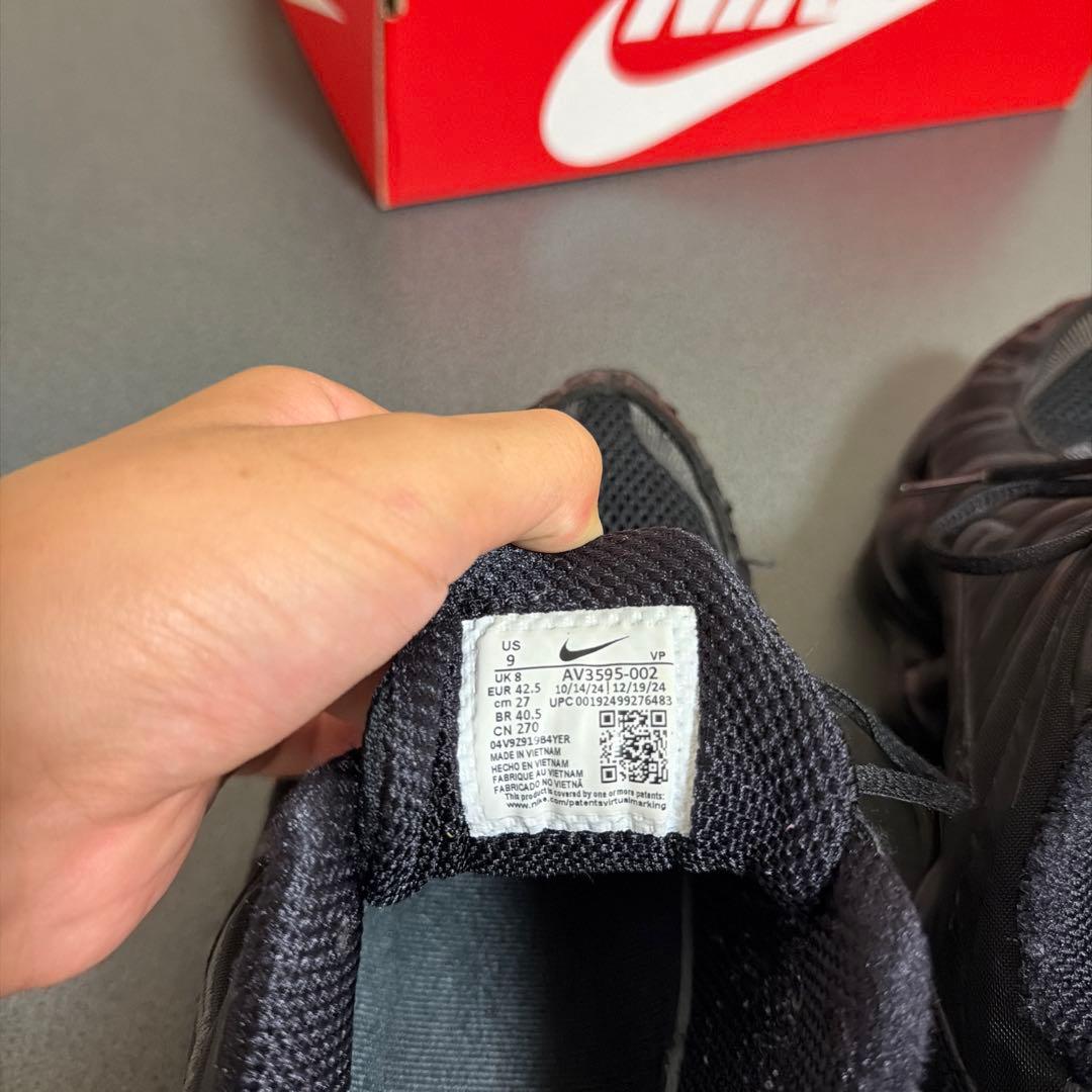 Nike Shox TL ナイキ ブラック メンズ