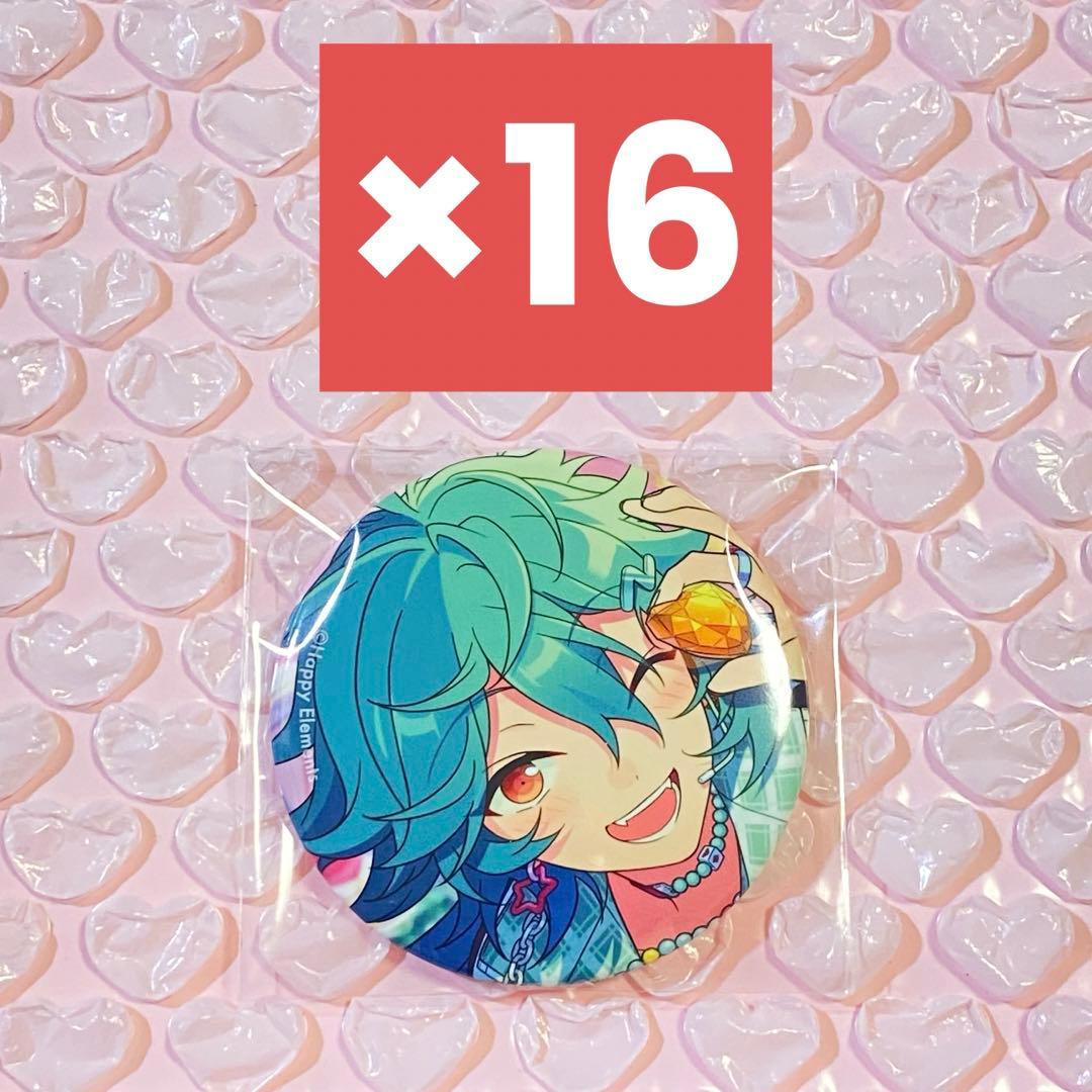 あんさんぶるスターズ コレクション缶バッジ Feb. Idol ライカ 宝丈萊香