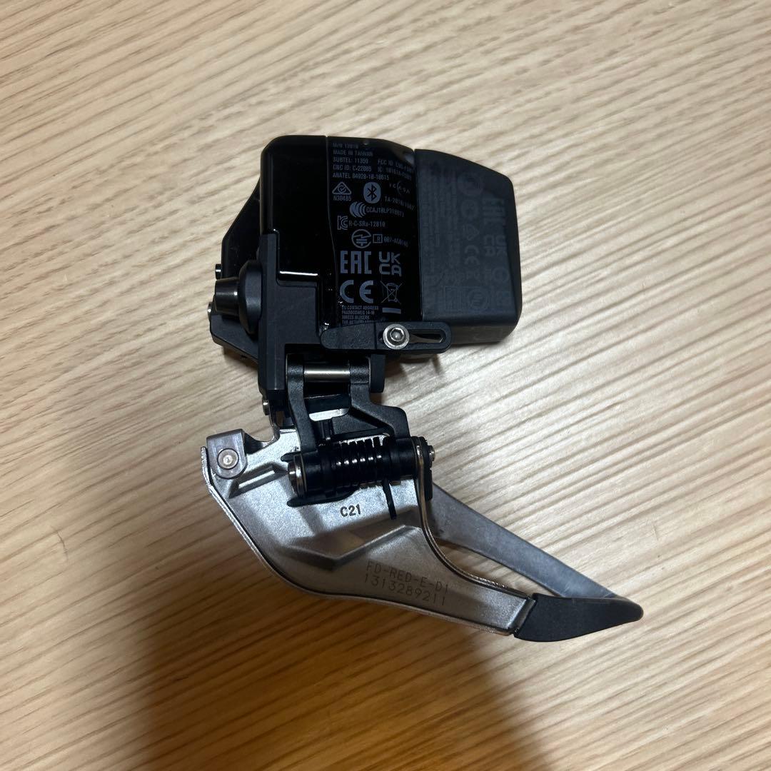 SRAM RED eTap AXS フロントディレイラー