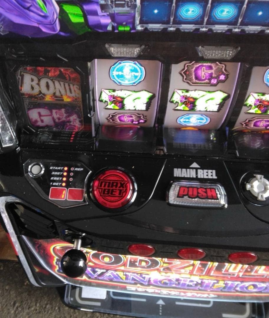 ゴジラ対エヴァンゲリオン　スマスロ　実機　家庭用改造済み　送料込み