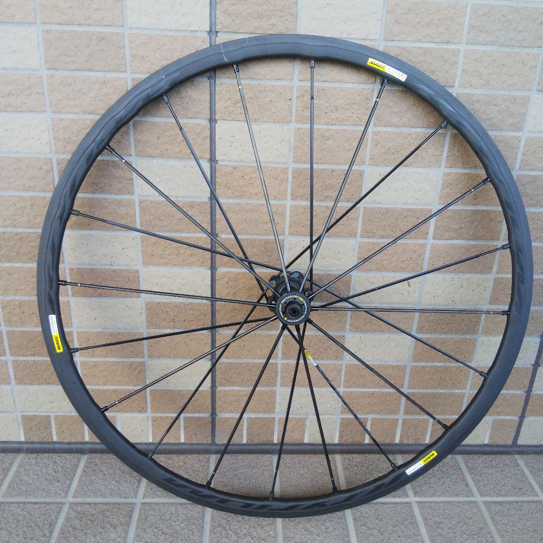 MAVIC KSYRIUM EXALITH PRO SL ホイールセット C15