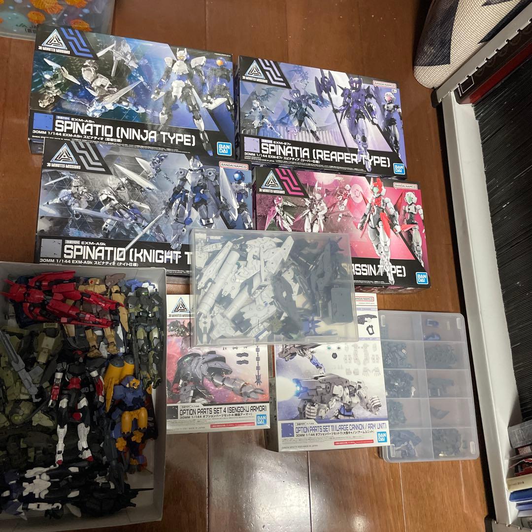 BANDAI 30MMシリーズ　引退品　まとめ売り
