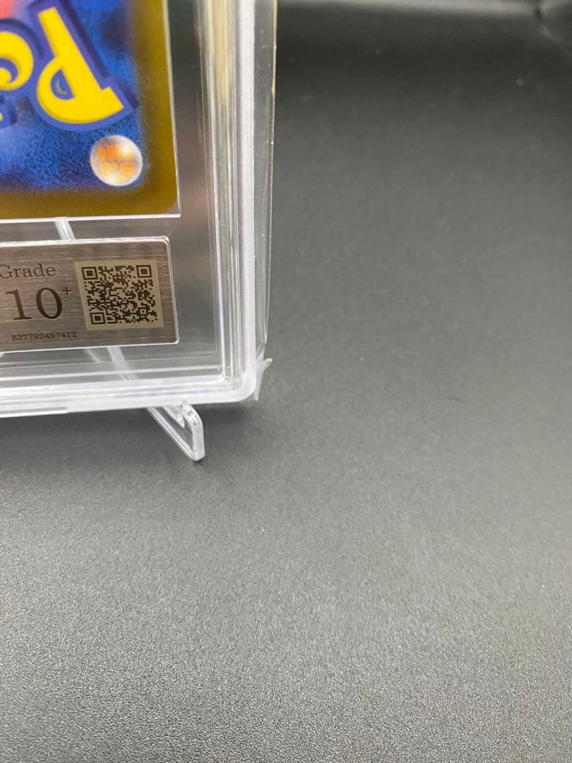 【ARS10+】ポケモンカード メイのはげまし SAR ムニキスゼロ