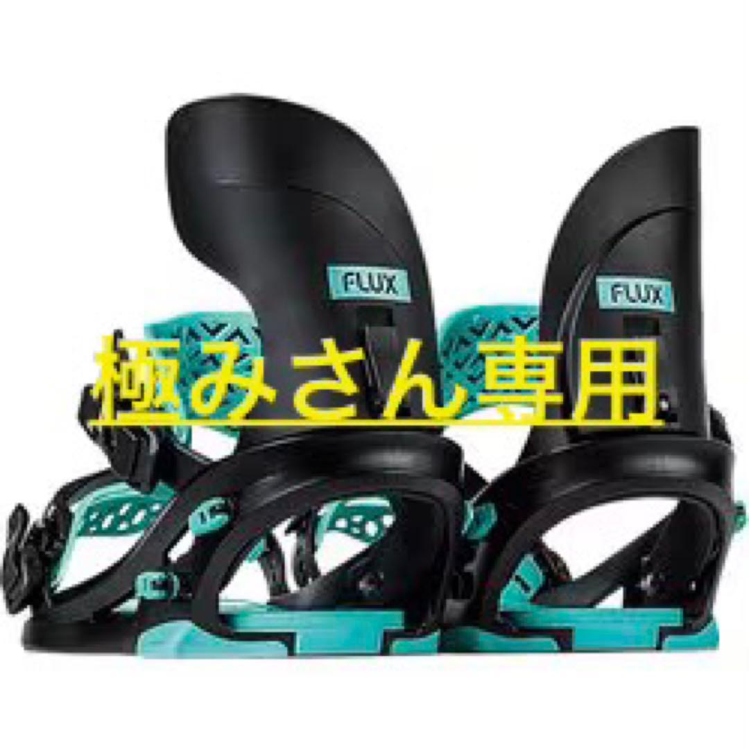 FLUX F26CXMB ビンディング サイズMブラック/ブルー