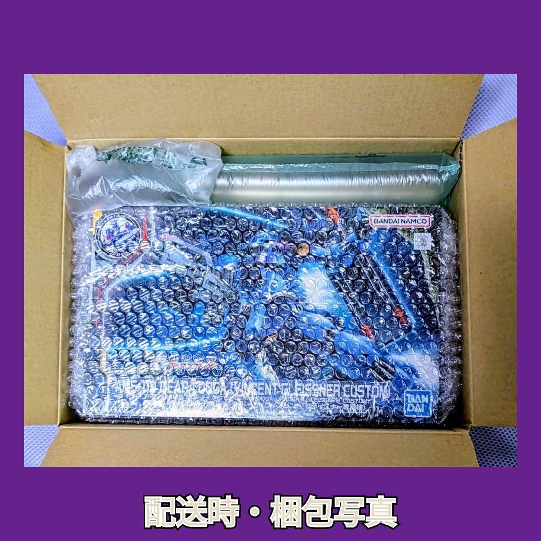 #期間限定特売品売切セール HGディランザ×2/ガンダムファラクト/ダリルバルデ