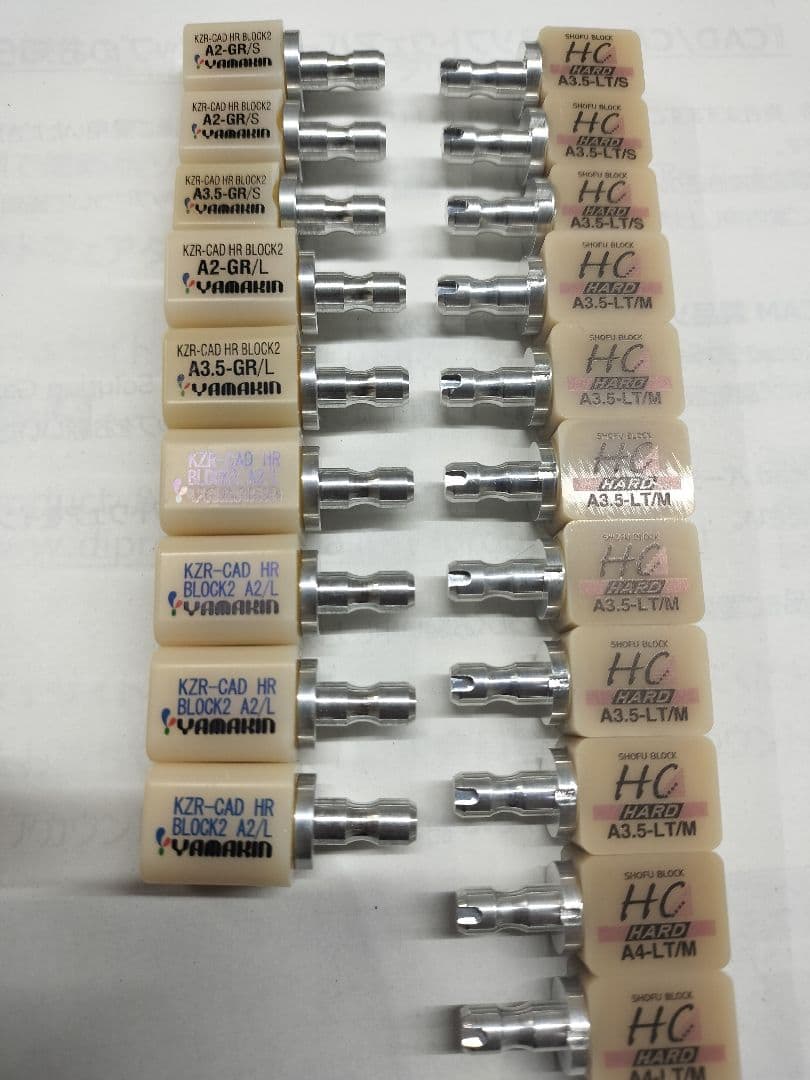 ユニバーサルCADブロック20個