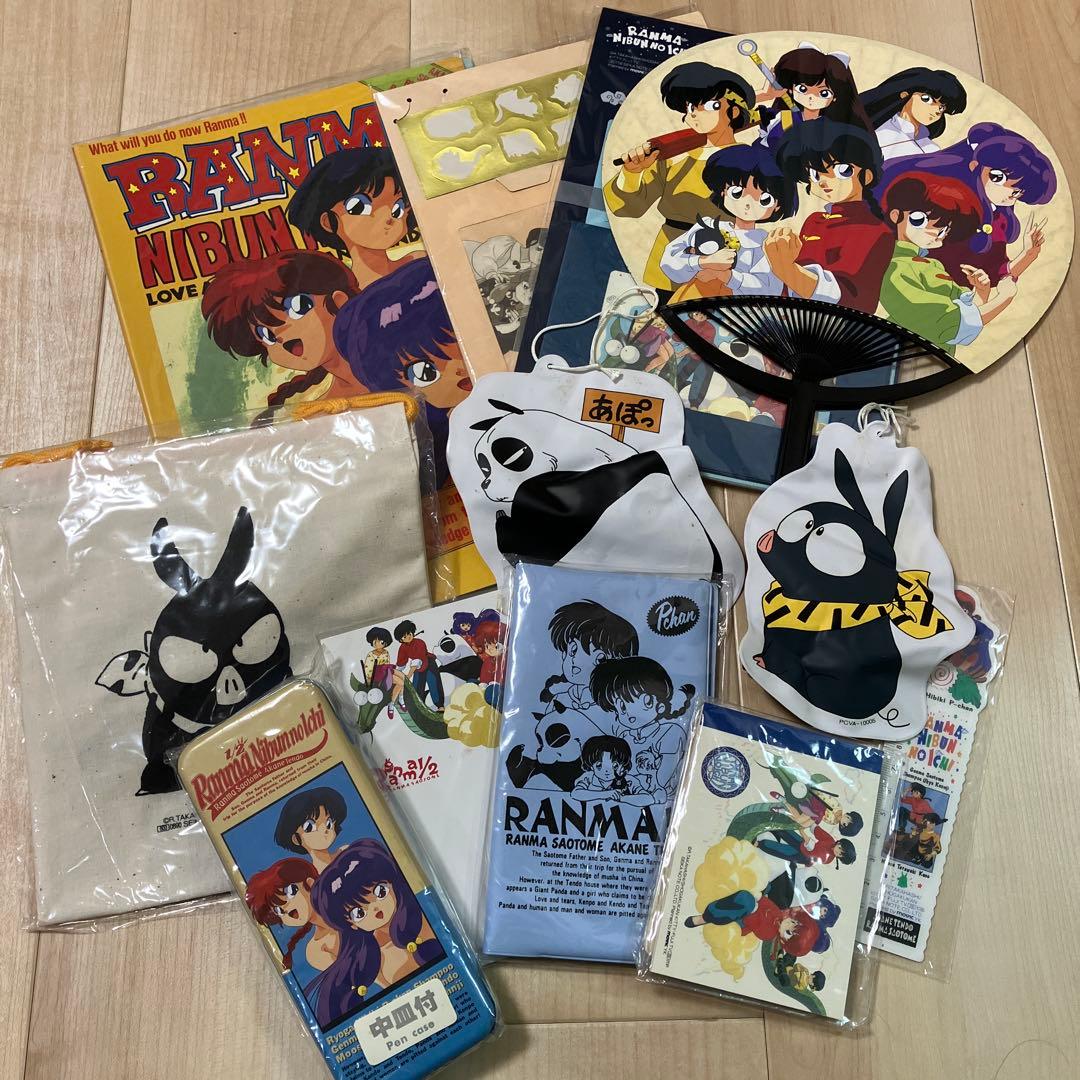 らんま1/2 当時物 グッズ まとめ売り 下敷き うちわ ペンケース 他