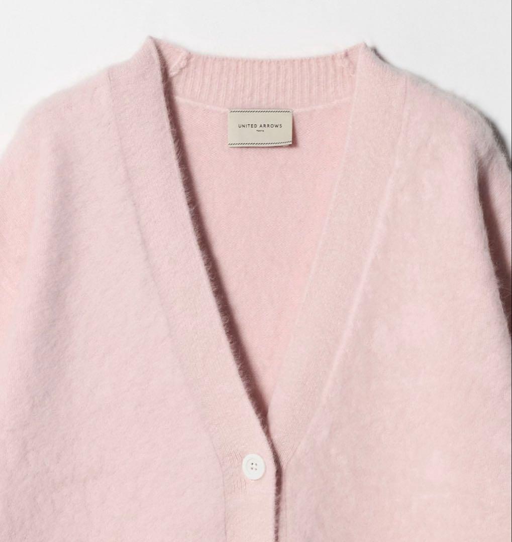 美品 今期 ユナイテッドアローズ フォックスカシミヤ ミドルカーディガン ピンク