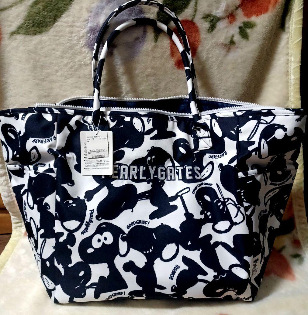 専用となりました。