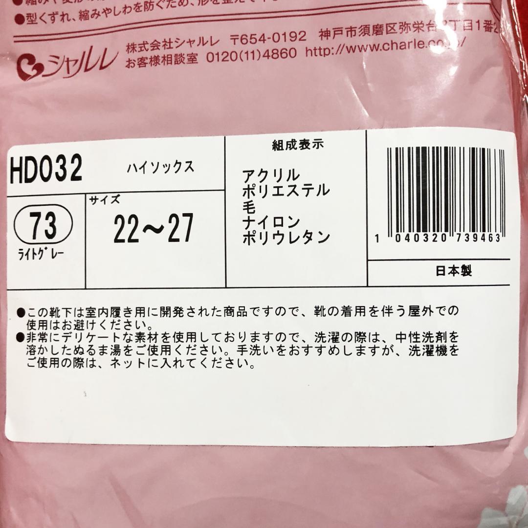 鬼舞辻無惨(きぶつじむざん)のボールチェーン/鬼滅の刃立体ラバーマスコット第3弾