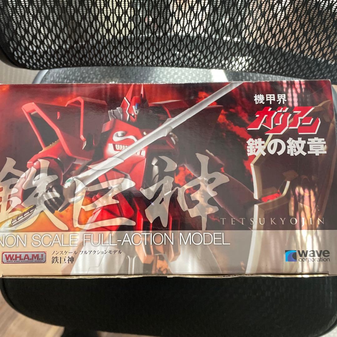 WAVE　ウェーブ　ガリアン　鉄巨神 NON SCALE FULL-ACTION