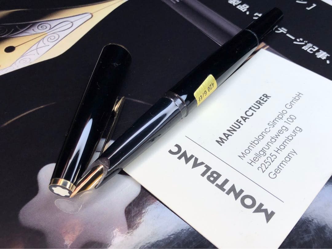 未使用に近い美品！実用品逸品！No420GP★ボトルインク付★モンブラン万年筆