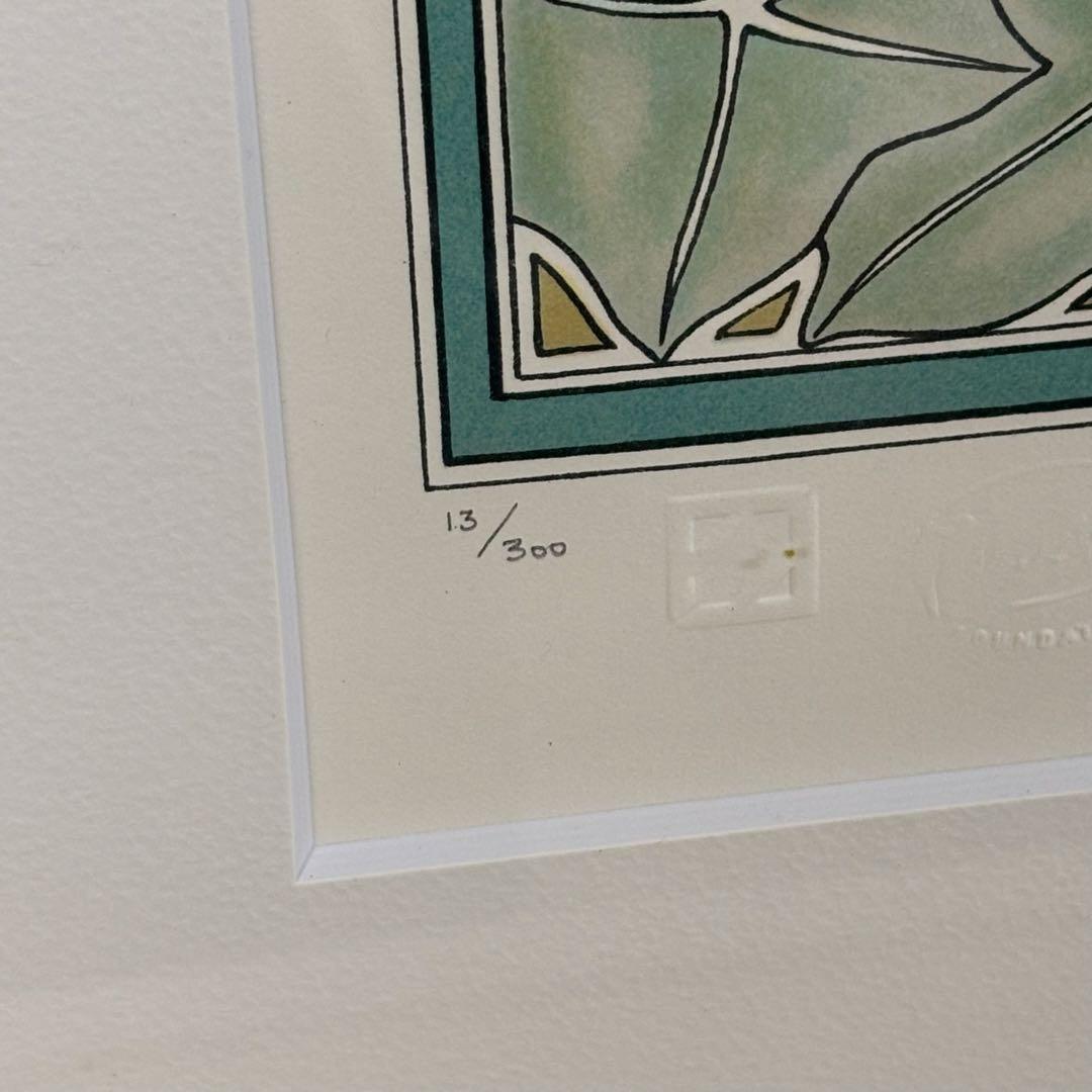 【o039】アルフォンス・ミュシャ 『アイビー』つた月桂樹1901年　1/300