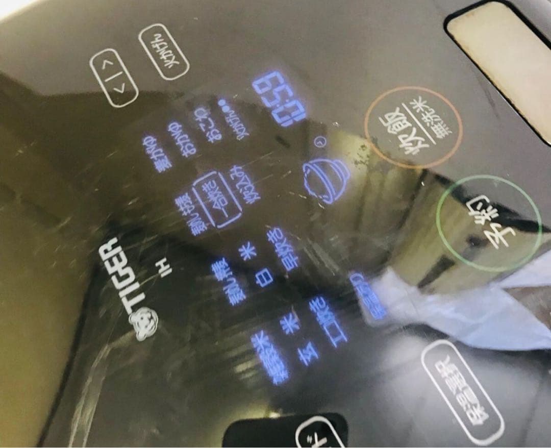 タイガー TIGER 炊飯器 JPG-S100-KS 動作確認済み