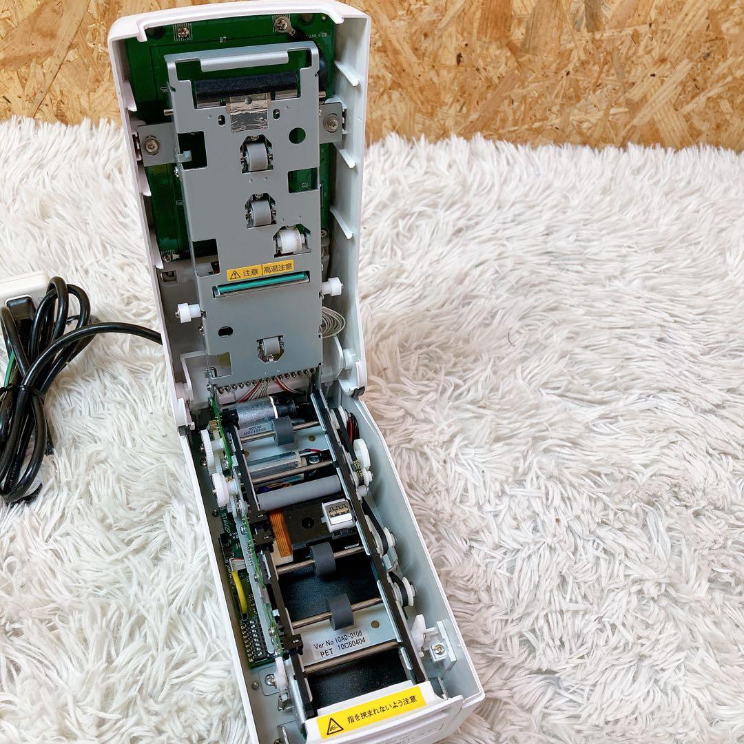 NATEC 磁気カードリーダー　CRW-STAV2P