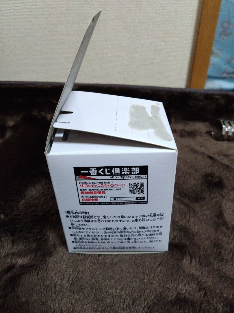 コードギアス 反逆のルルーシュ ルルーシュのきゅんキャラ 一番くじ