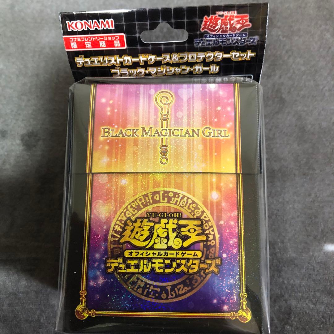 遊戯王　限定　ステンレス　ブラック・マジシャン　限定スリーブ　限定プレイマット