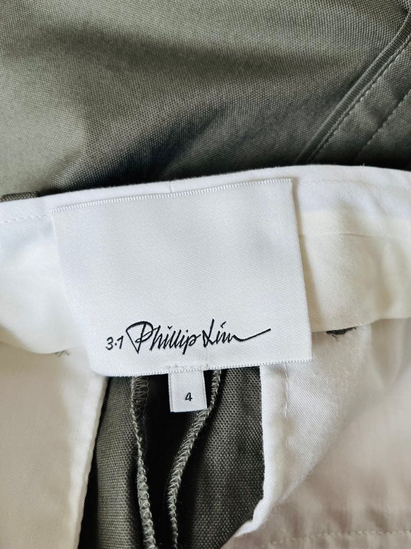 ３.１フィリップリム ノータック コットン パンツ 4 カーキ ARMY