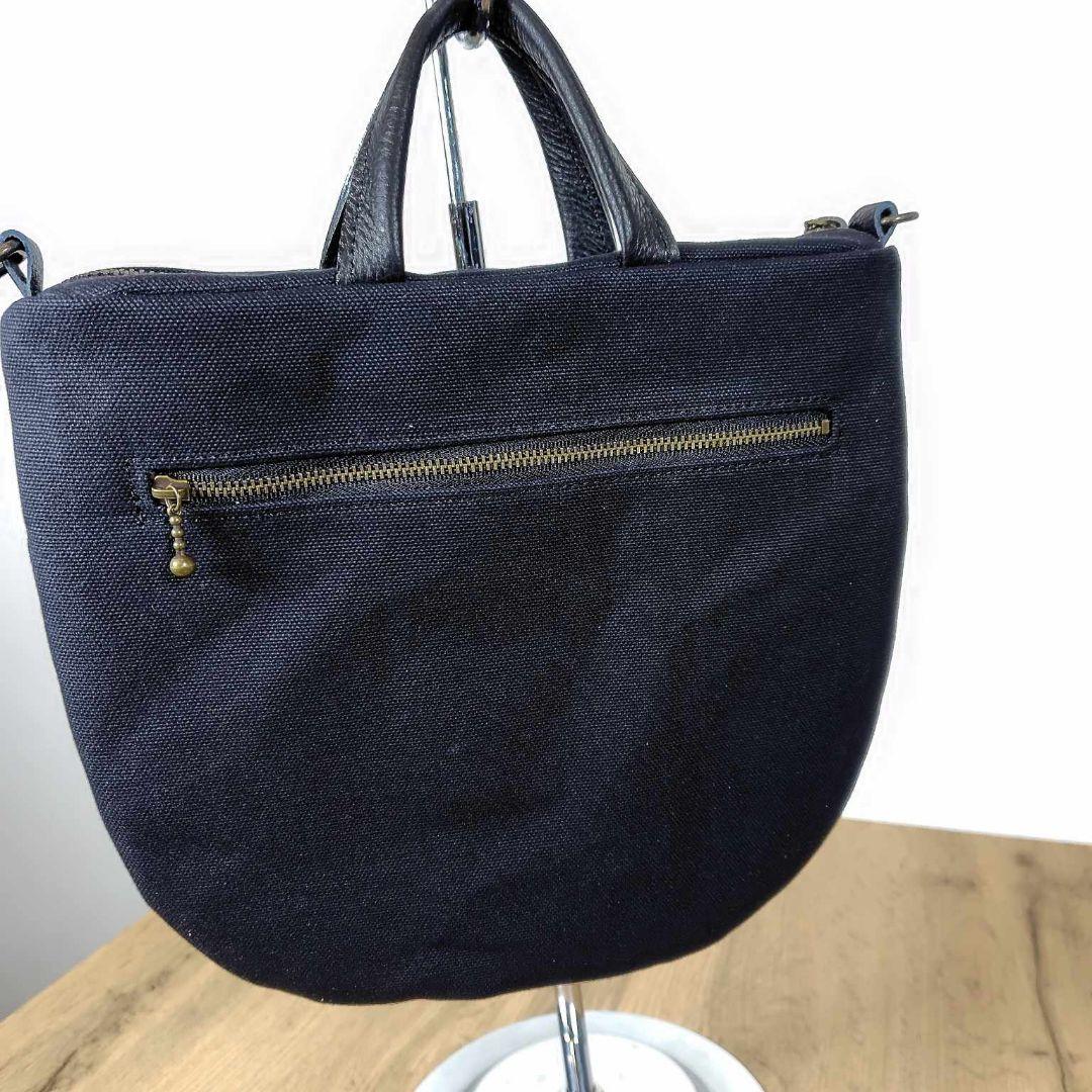 【2点おまとめ】/rosyロージィーネイビー/ロングミニラウンドショルダー