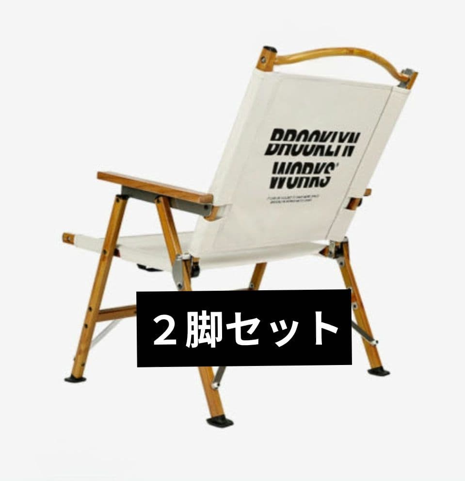 ブルックリンワークス チェア モトチェア２脚 BROOKLYN WORKS