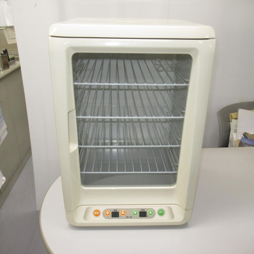 ジャパンホームベーキングスクール　パン発酵器　SK-30　大正電機