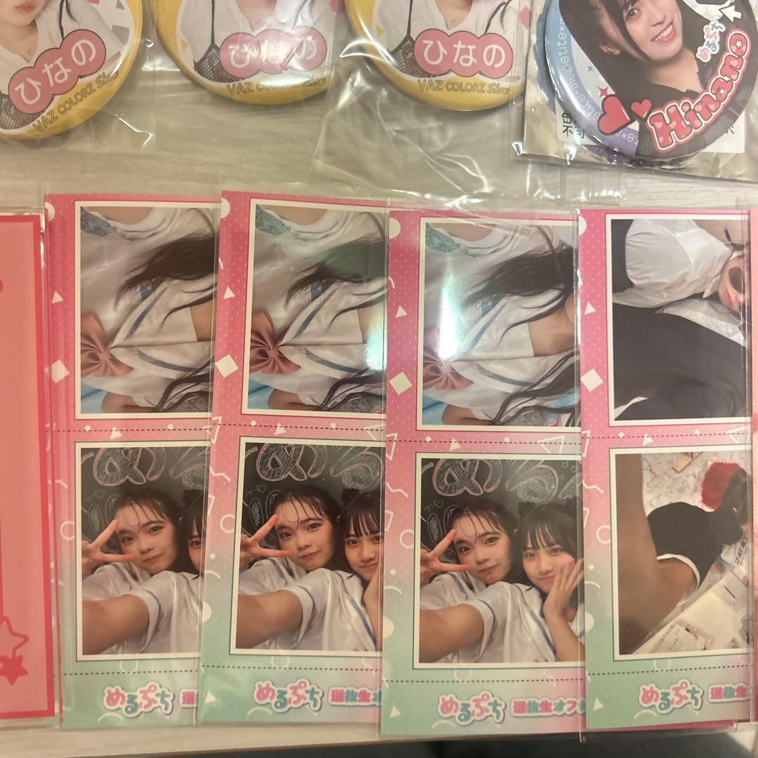 Hinano グッズセット めるぷち ひなの