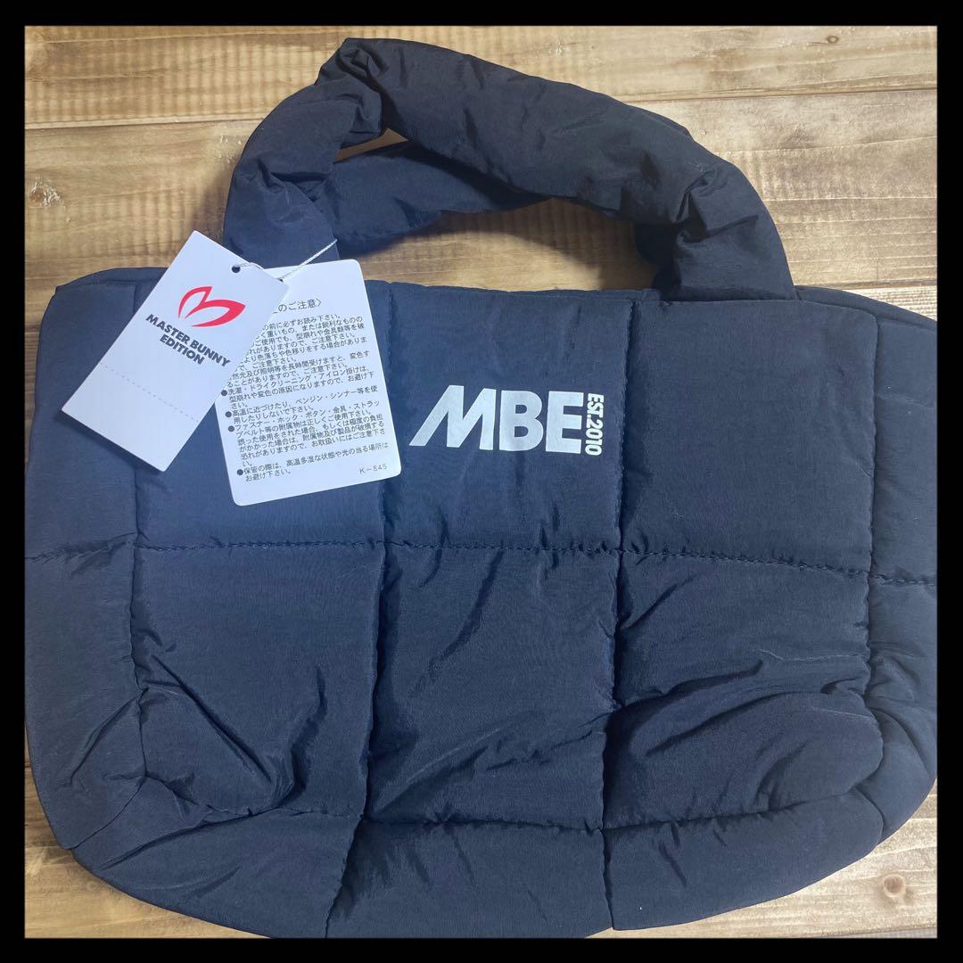 MASTER BUNNY EDITION 中綿トートバッグ MBEラウンドバッグ