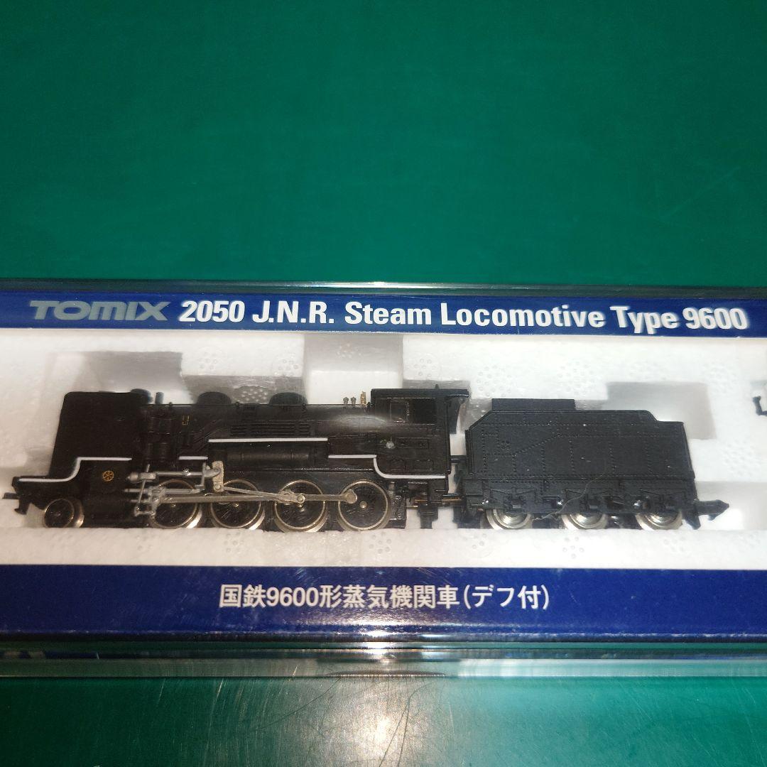 TOMIX 2050　Nゲージ鉄道模型