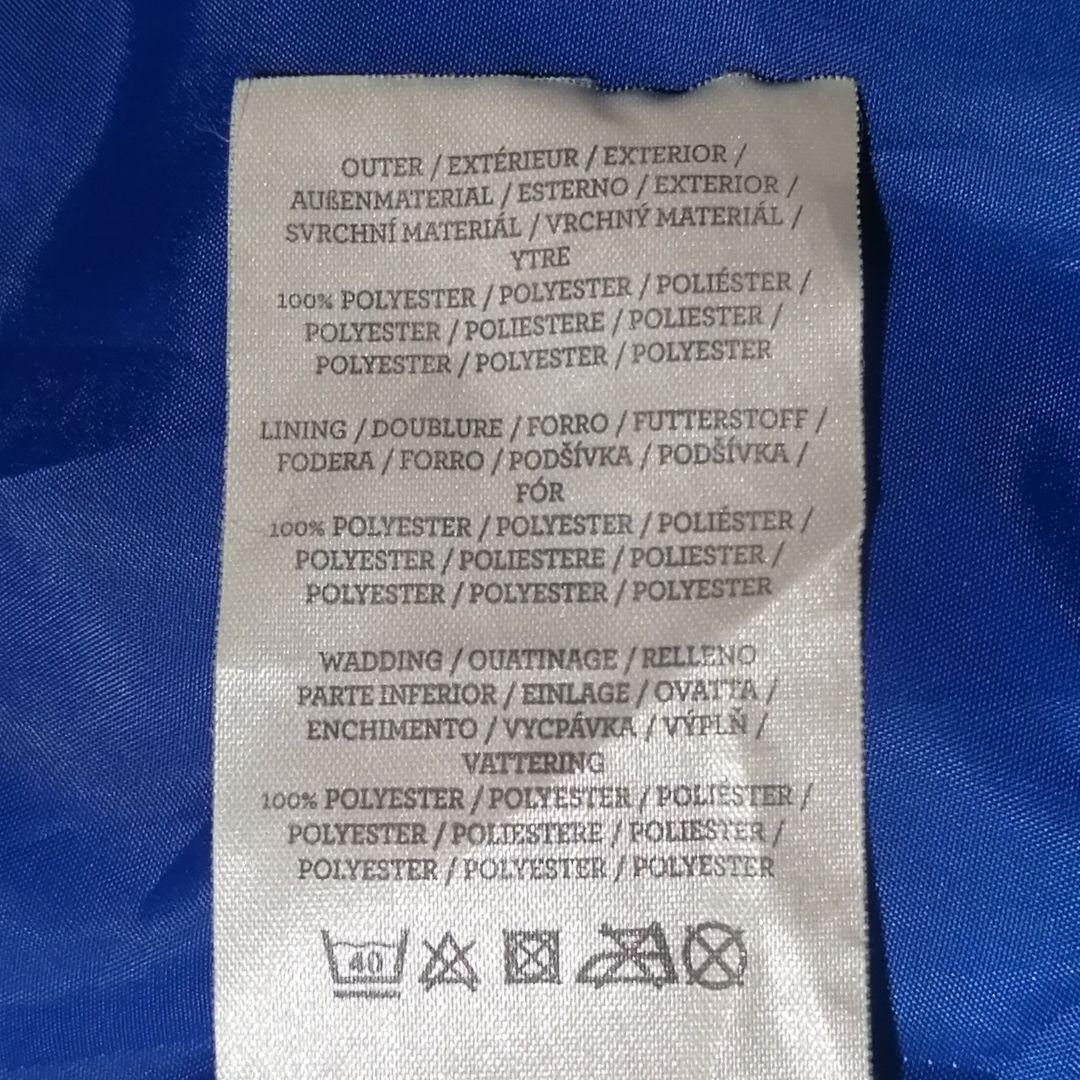 Umbro Somerset FA イングランド 中綿ジャケット ブルー L