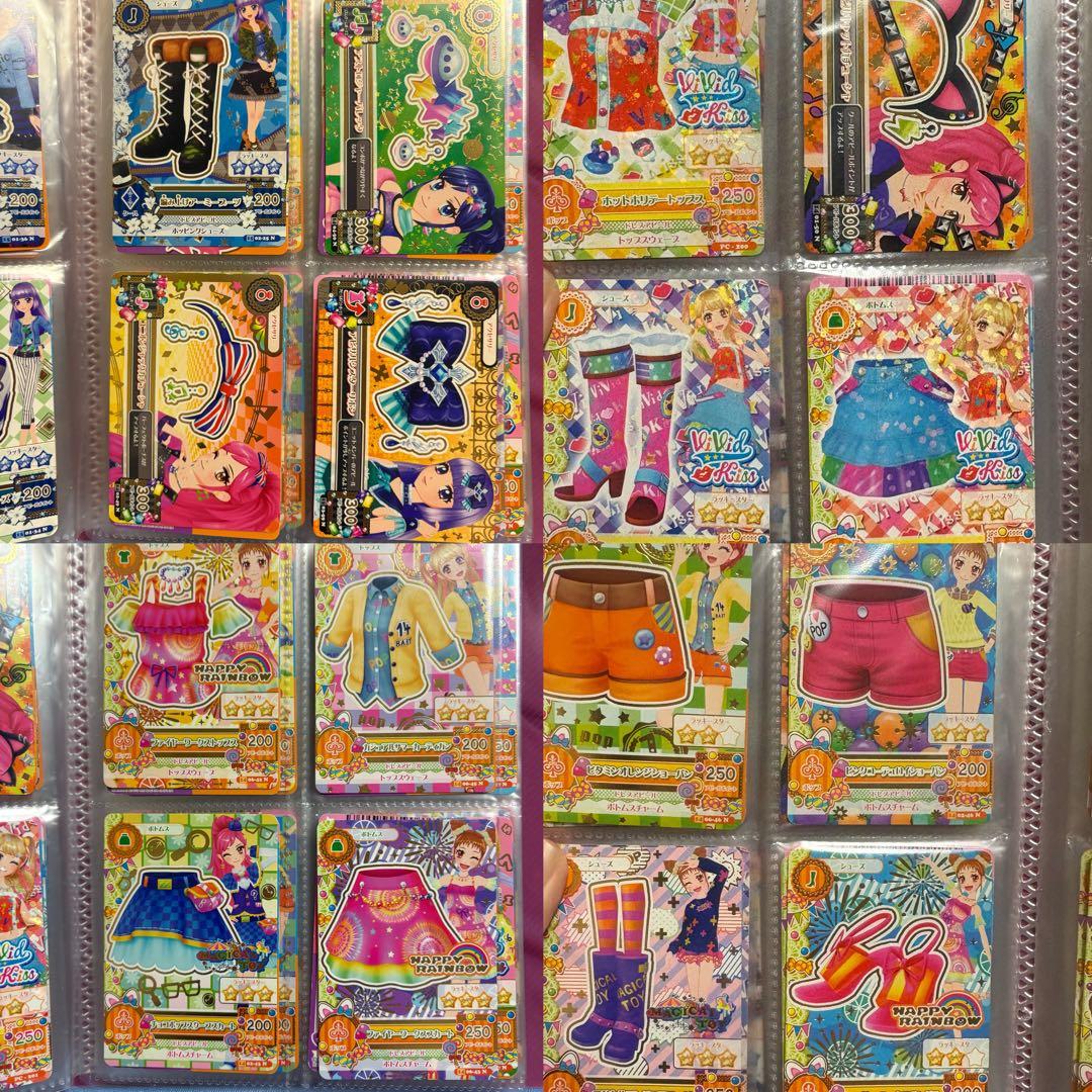 アイカツ カード まとめ売り 約165枚+ICカード ファン証明書 ミニカード