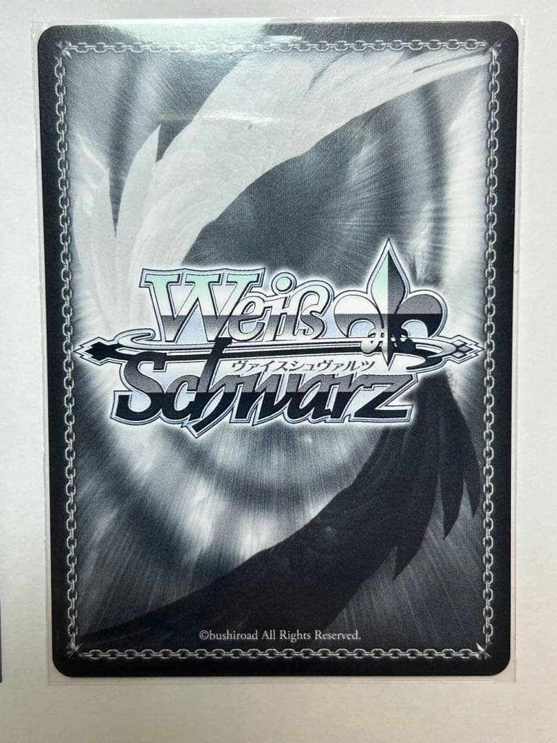 駆逐艦 ジャベリン PR+ CXチャレンジ優勝　WS