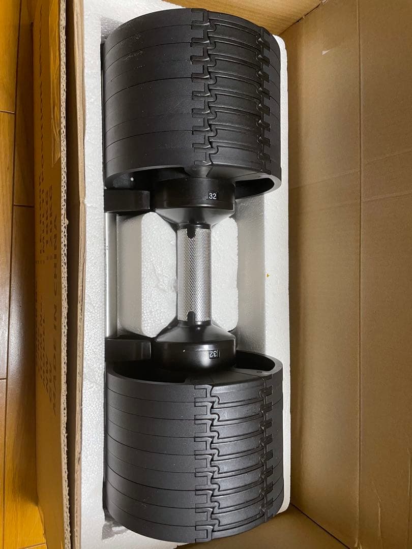 フレックスベル 32kg 4キロ刻み 可変式1個