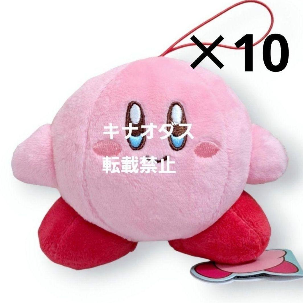 星のカービィ マスコット3　50点セット まとめ売り