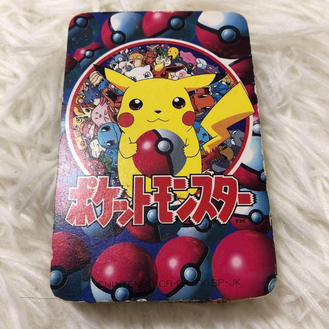 ポケモン　トランプ　てれびくん　151ぴき集合