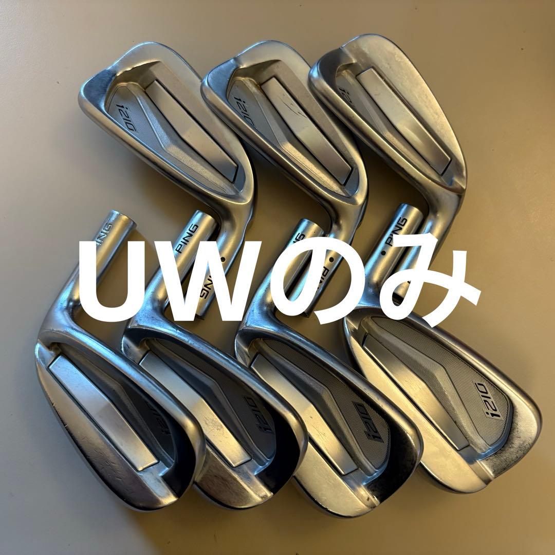 こーぺー　i210 uw ヘッドのみ