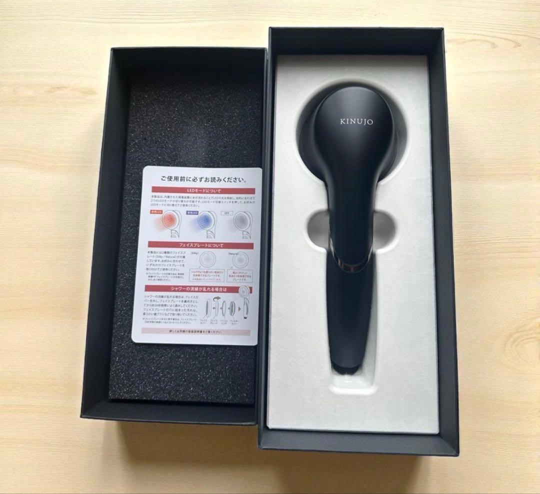 Silk Rich Shower KINUJO シャワーヘッド　LED付