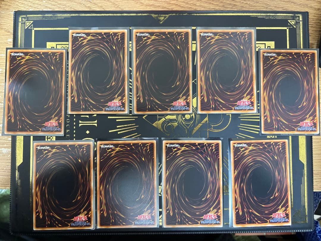 遊戯王　地縛神　レリーフ　美品〜良品　9枚セット　フルコンプ　まとめ