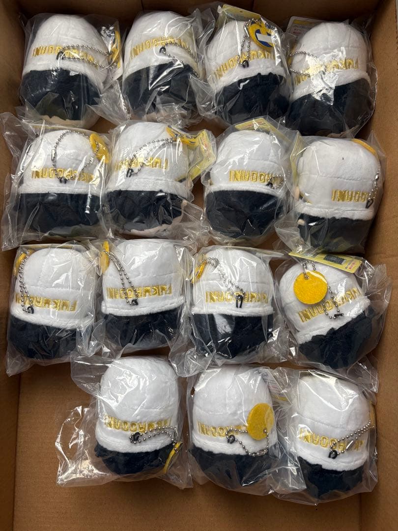 もちもちマスコット赤葦(15個セット)バラ売可