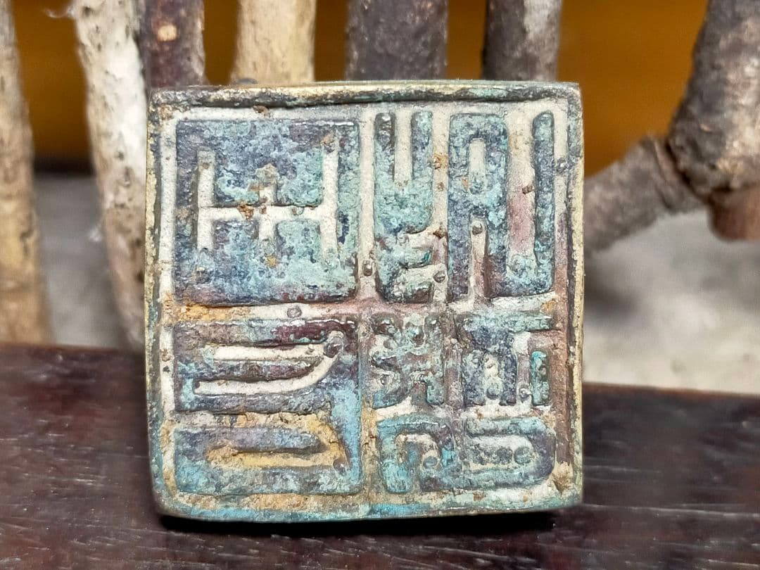 ♥とても古い♥　中国　♥印鑑♥　箱付き　印　龍　はんこ　篆刻　骨董　古玩