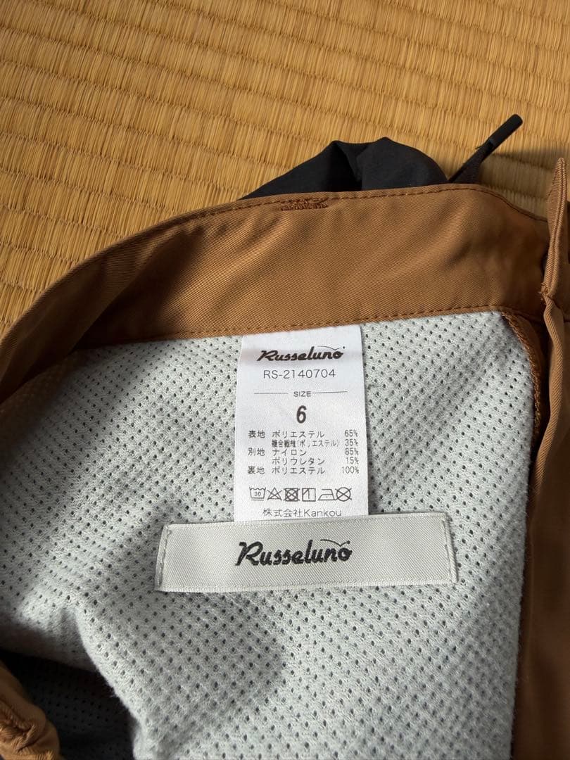 美品 Russeluno ラッセルノ ジャケット パンツ / メンズ 6
