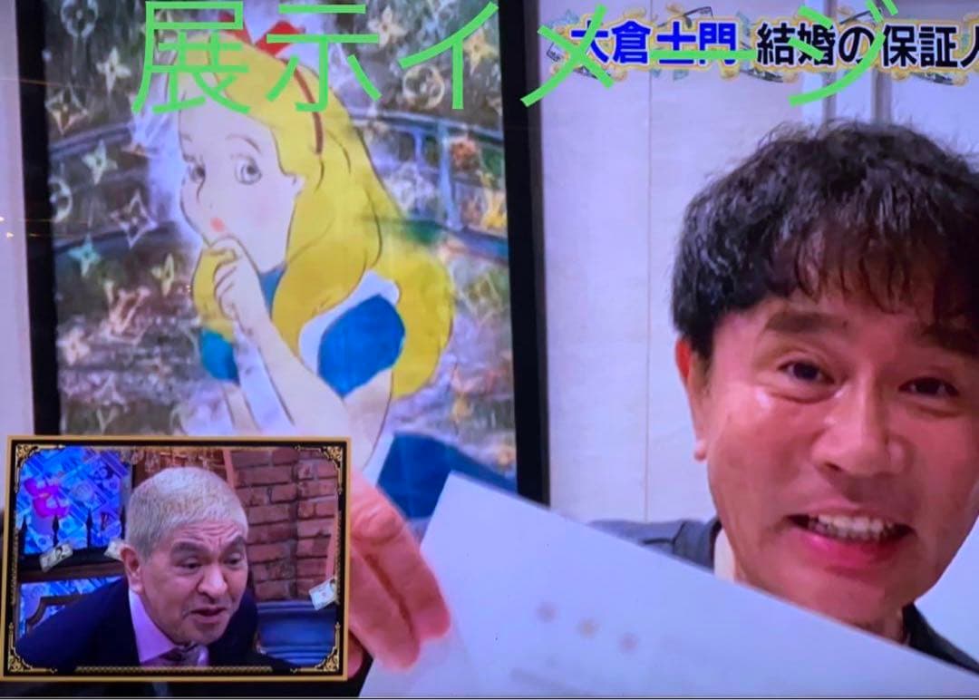 世界限定100点　正規品DEATH NYC ポップアート パリ エッフェル塔